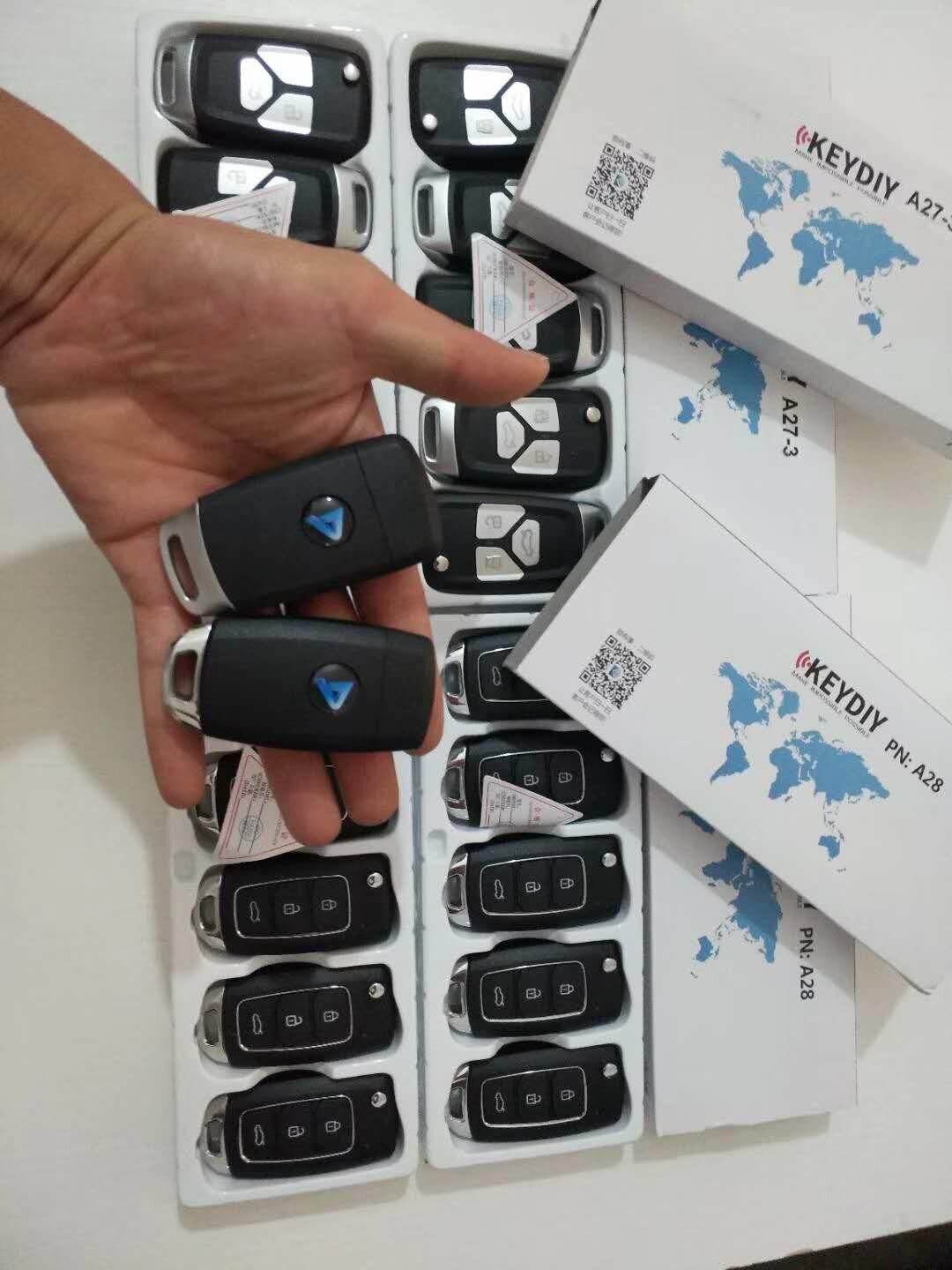 车用遥控器